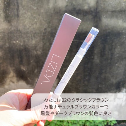 ディテールフィットフラットアイブロウ/LIZDA/アイブロウペンシルを使ったクチコミ(7枚目)