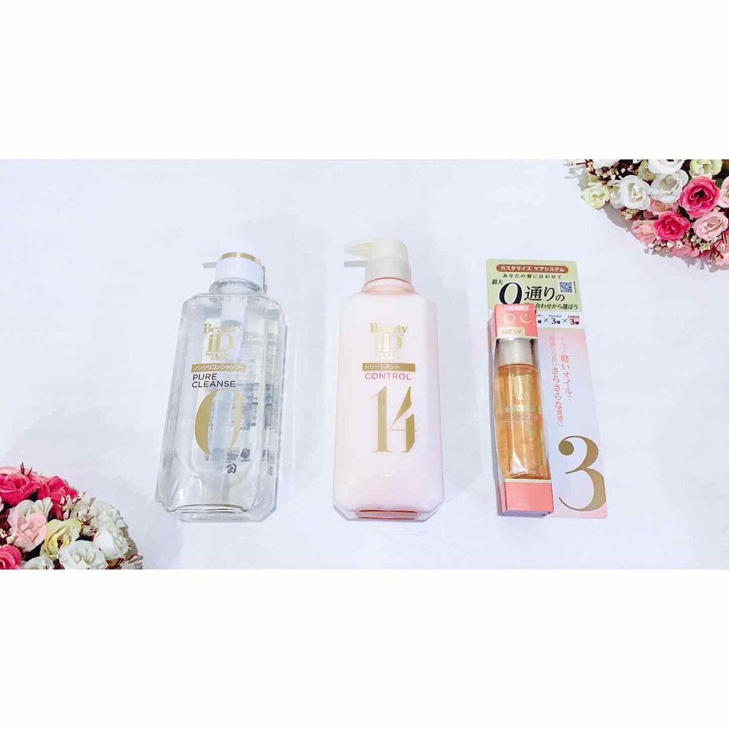 ラックス ビューティーiD ピュアクレンズ シャンプー&リッチ/コントロール/ライブリー トリートメント/LUX/市販シャンプーを使ったクチコミ（1枚目）