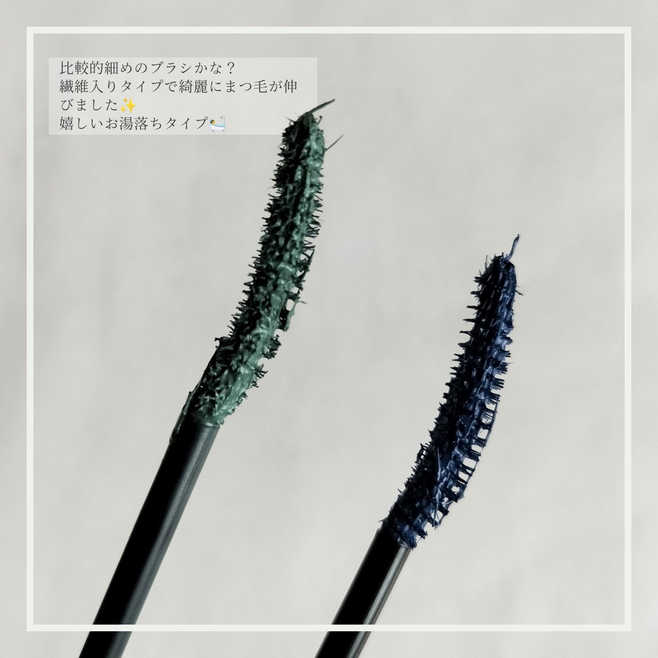 ロング&カールマスカラ N/WHOMEE/マスカラを使ったクチコミ(3枚目)