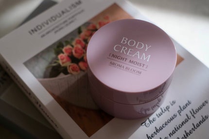 はち on LIPS 「アロマ専門店が開発した長時間うるおいを与え続けるボディクリーム..」(6枚目)