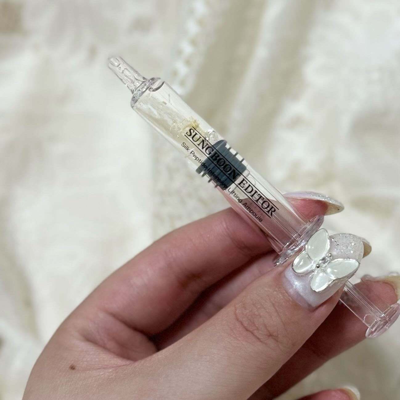 シルクペプチドインテンシブリフティングアンプル/SUNGBOON EDITOR(成分エディター)/美容液を使ったクチコミ(4枚目)