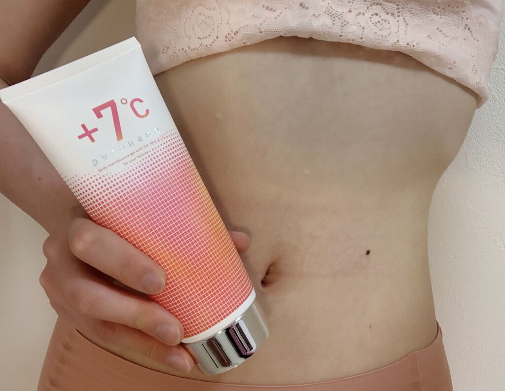 プラナナボディジェル/zoe/ボディローションを使ったクチコミ（2枚目）