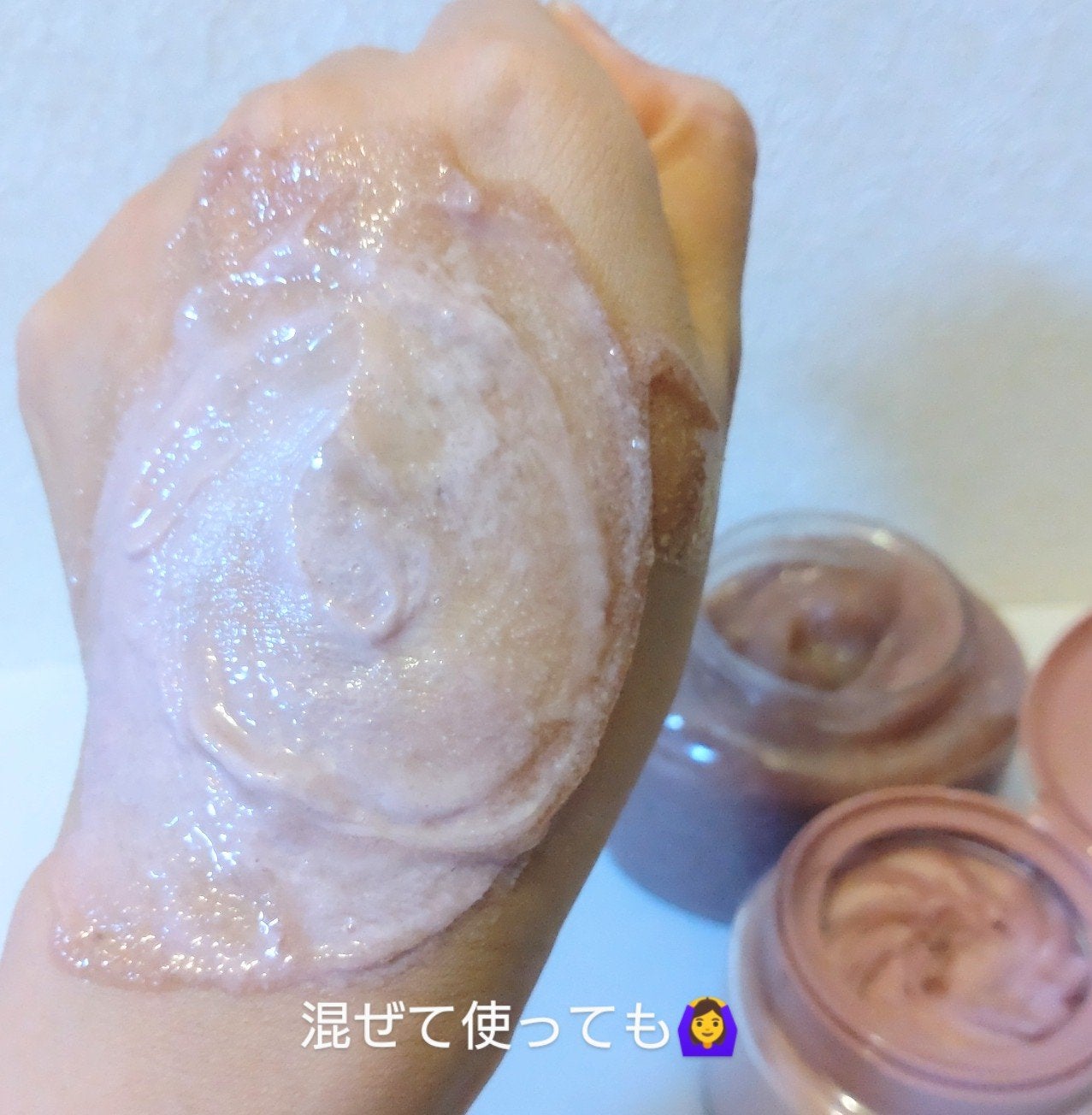 ヴィーガンパッククレンザー/WHIPPED/洗顔フォームを使ったクチコミ(9枚目)