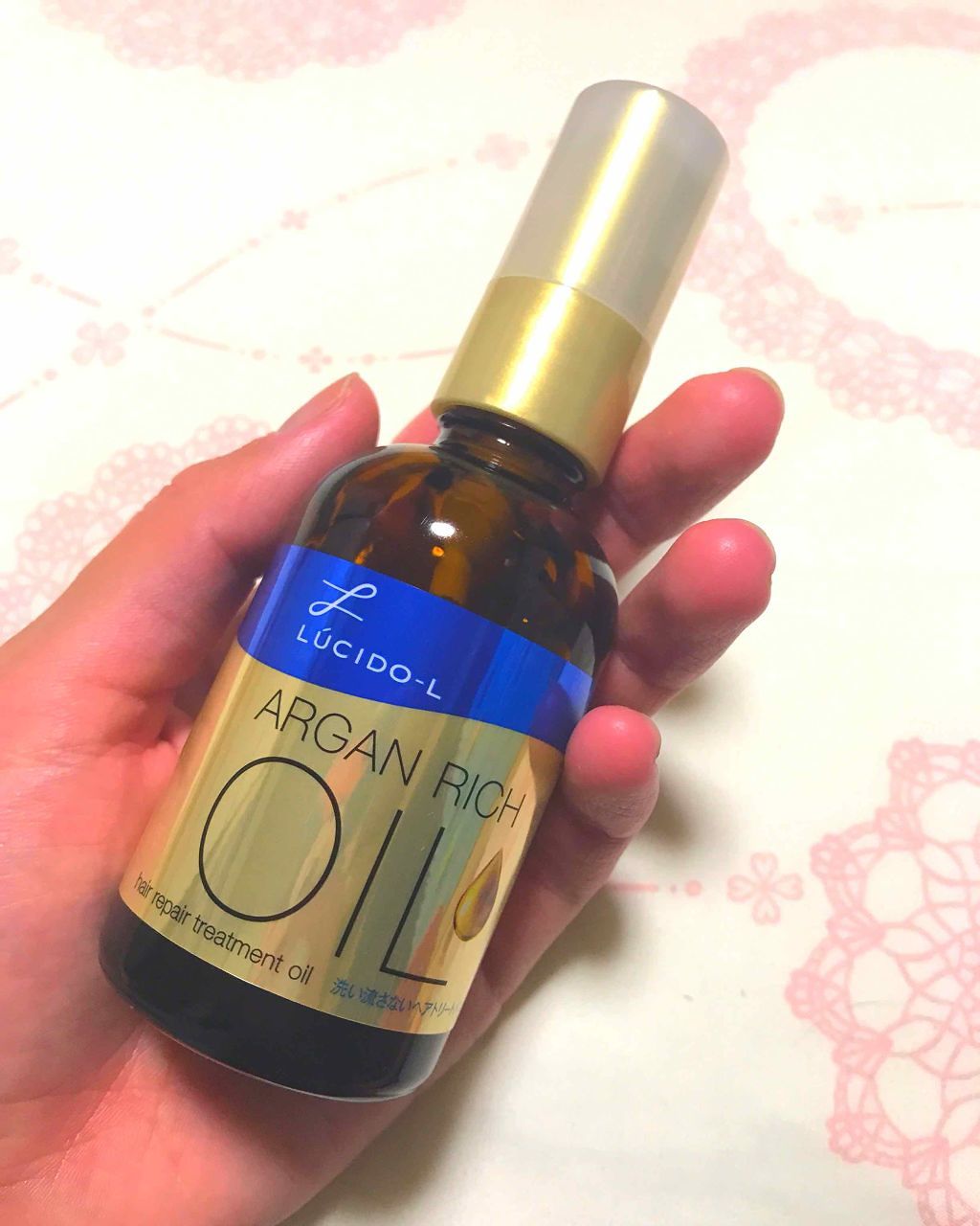 オイルトリートメント #EXヘアリペアオイル/ルシードエル/ヘアオイルを使ったクチコミ（1枚目）