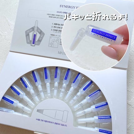 タイムリターンメラトニンクリーム/MAXCLINIC/フェイスクリームを使ったクチコミ(4枚目)