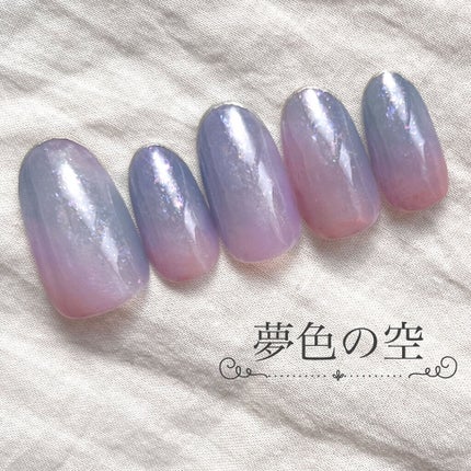 UR GLAM COLOR NAIL SELECTION/U R GLAM/マニキュアを使ったクチコミ(1枚目)