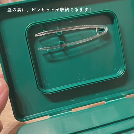 CICA デイリースージングマスク/VT/シートマスク・パックを使ったクチコミ(2枚目)