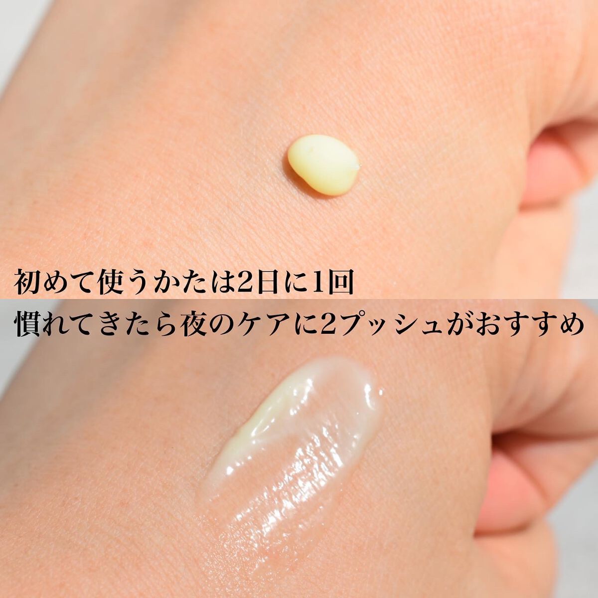 DS RTN リニューイング セラム/Kiehl's/美容液を使ったクチコミ(3枚目)