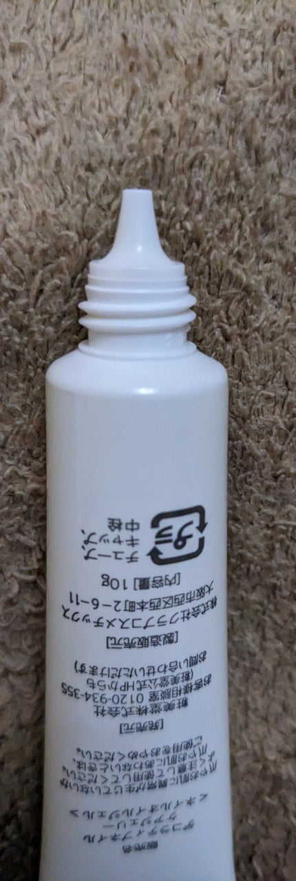 ケアジェリー/Decorative Nail/ネイルオイル・トリートメントを使ったクチコミ(5枚目)