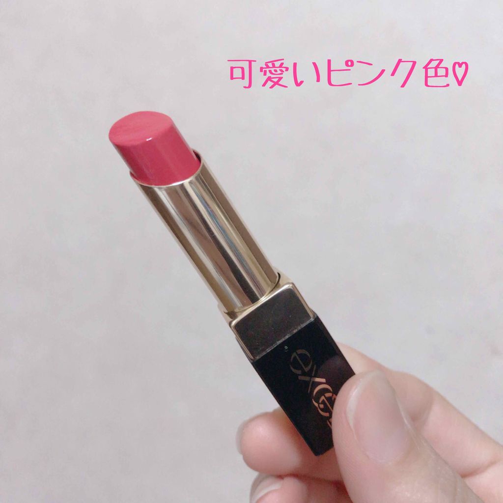 グレイズバームリップ/excel/口紅を使ったクチコミ(2枚目)