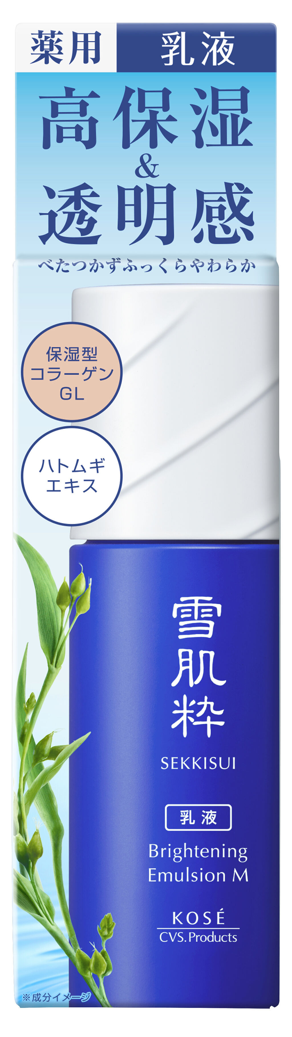 雪肌粋乳液M×9 試してみた】雪肌粋 乳液 M の効果・肌質別の口コミ・レビュー | LIPS