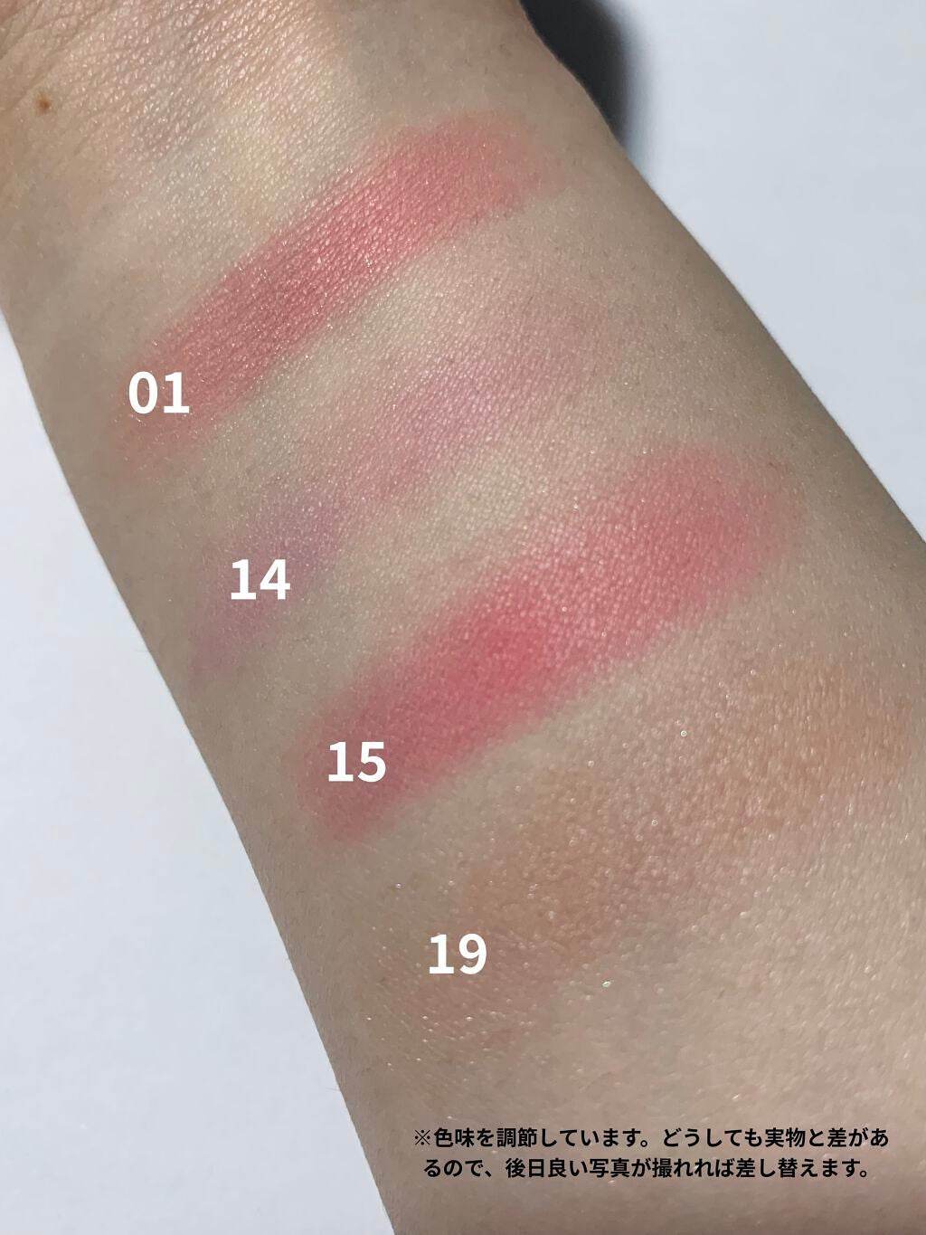 ナチュラル チークN/CEZANNE/パウダーチークを使ったクチコミ(2枚目)