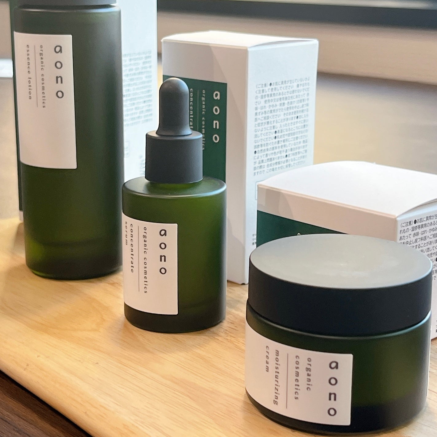 化粧品開発者を目指す男子高校生 on LIPS 「とものいえはLIPSHOMME1stAnniversaryPa..」(2枚目)