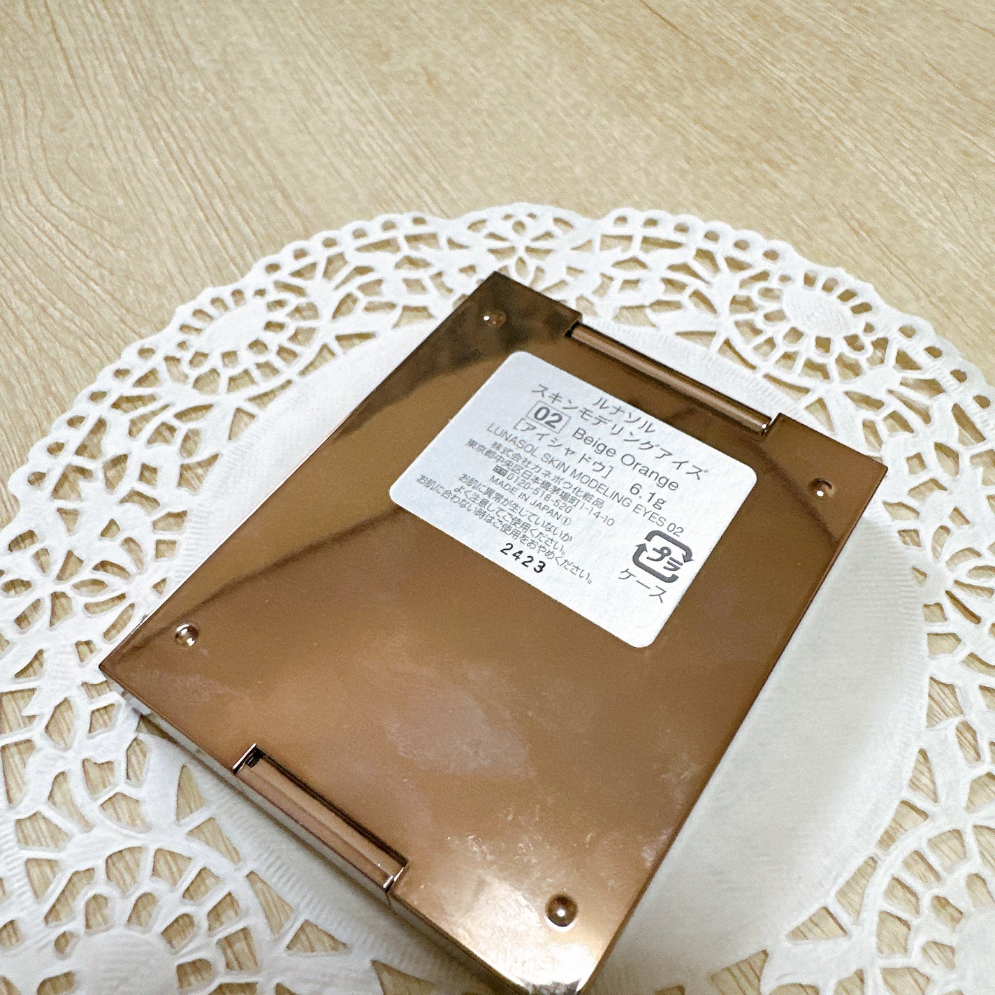 スキンモデリングアイズ/LUNASOL/アイシャドウパレットを使ったクチコミ(3枚目)