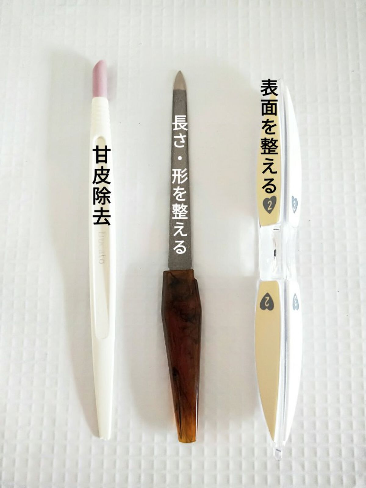 キューティクルスクレイパー スリム/デュカート/ネイル用品を使ったクチコミ(6枚目)
