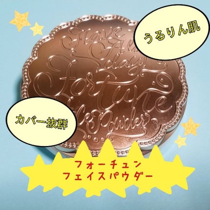 スキンティント トーンアップ パウダー(おしろい)/フォーチュン/プレストパウダーを使ったクチコミ(1枚目)