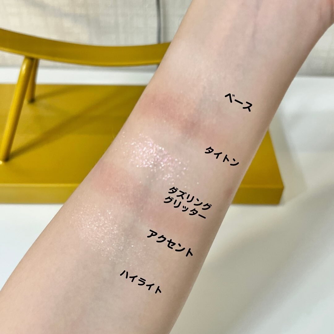 ブレンドベリー リップバルーン/BLEND BERRY/口紅を使ったクチコミ(4枚目)