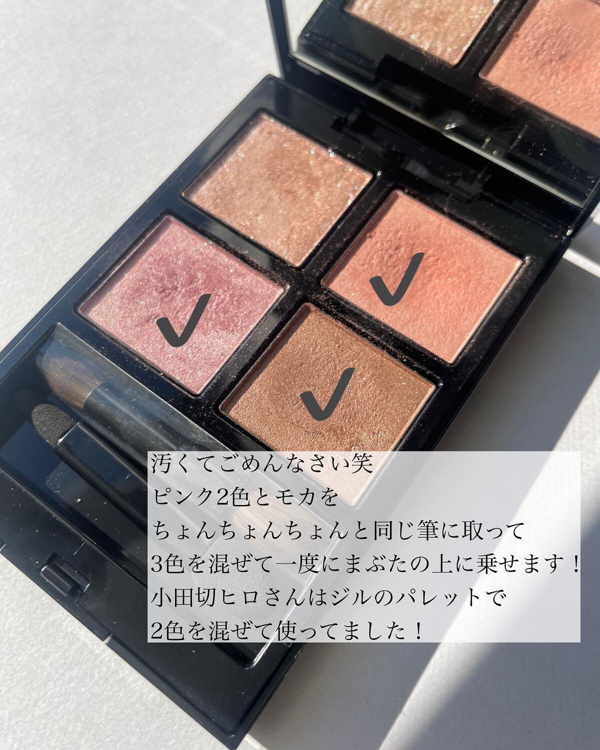 【小田切ヒロセレクト】ADDICTION アイシャドウパレット アディクション ザ アイシャドウ パレット｜ADDICTION他、1商品