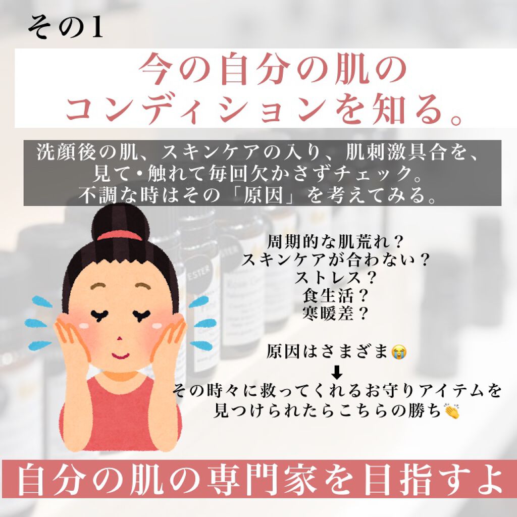 DHC ビタミンＣハードカプセル/DHC/美容サプリメントを使ったクチコミ（2枚目）