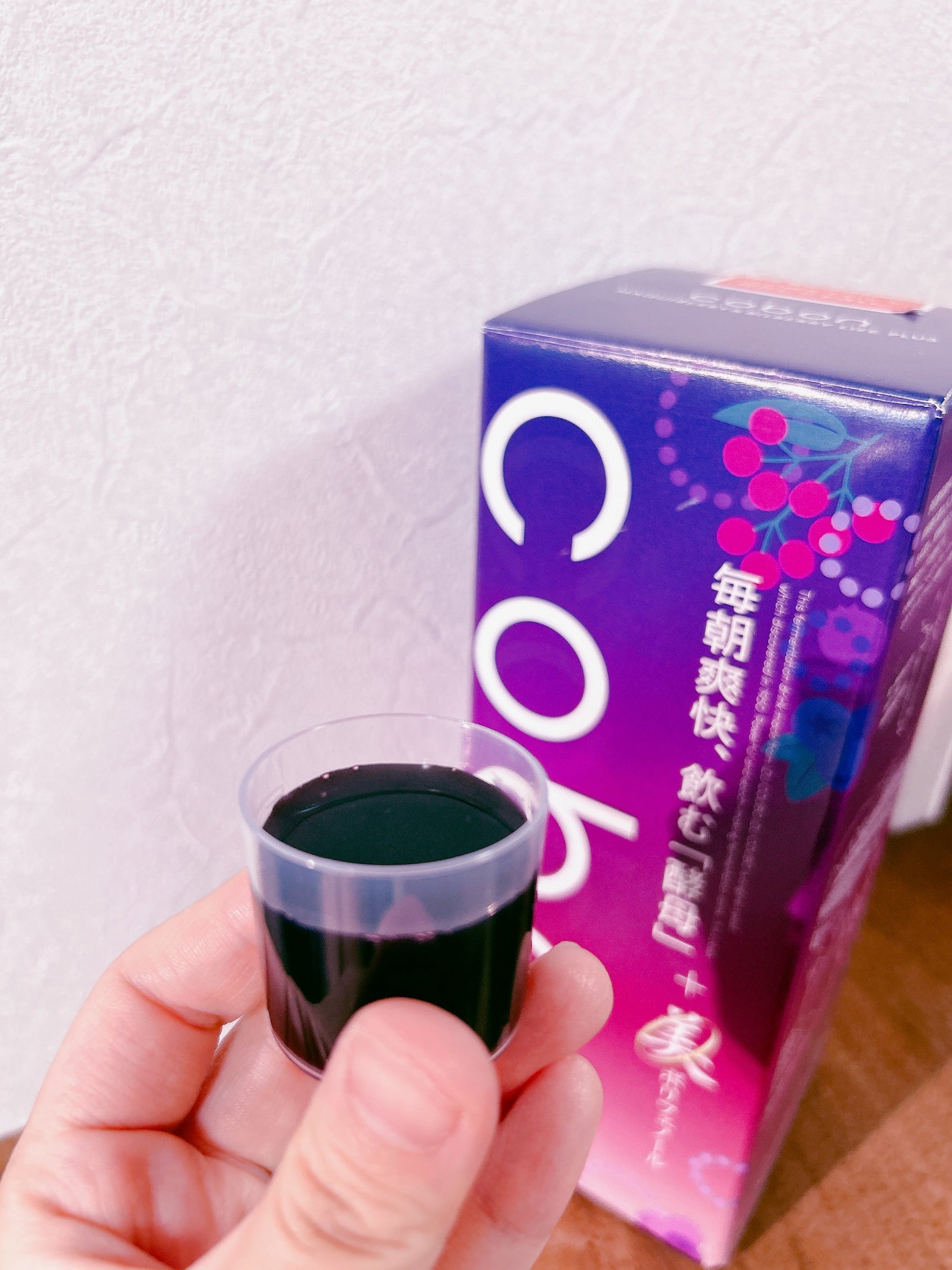 コーボンマキベリー&ビルベリーライフプラス/COBON/酵素ドリンクを使ったクチコミ(2枚目)