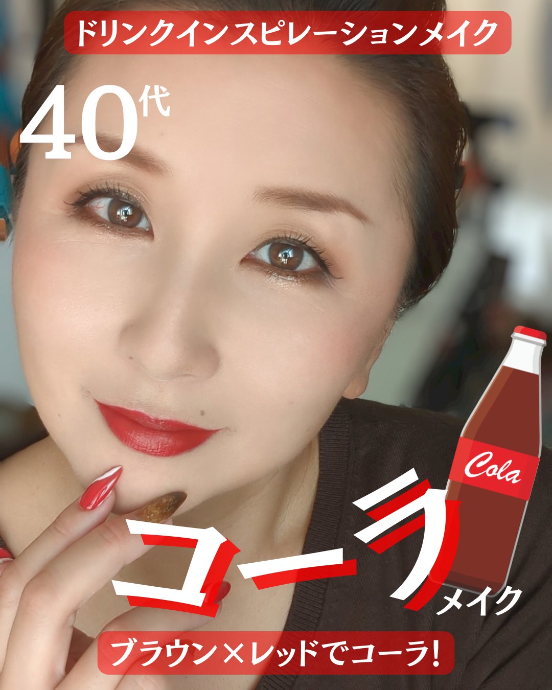 ベターザンパレット/rom&nd/アイシャドウパレットを使ったクチコミ（1枚目）