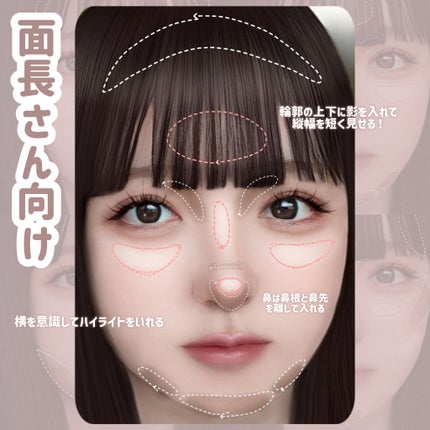 シェーディングパウダー/キャンメイク/シェーディングを使ったクチコミ(3枚目)