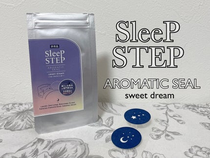 ベルミススリムレギンス/BELMISE/着圧ソックス・レギンスを使ったクチコミ(4枚目)