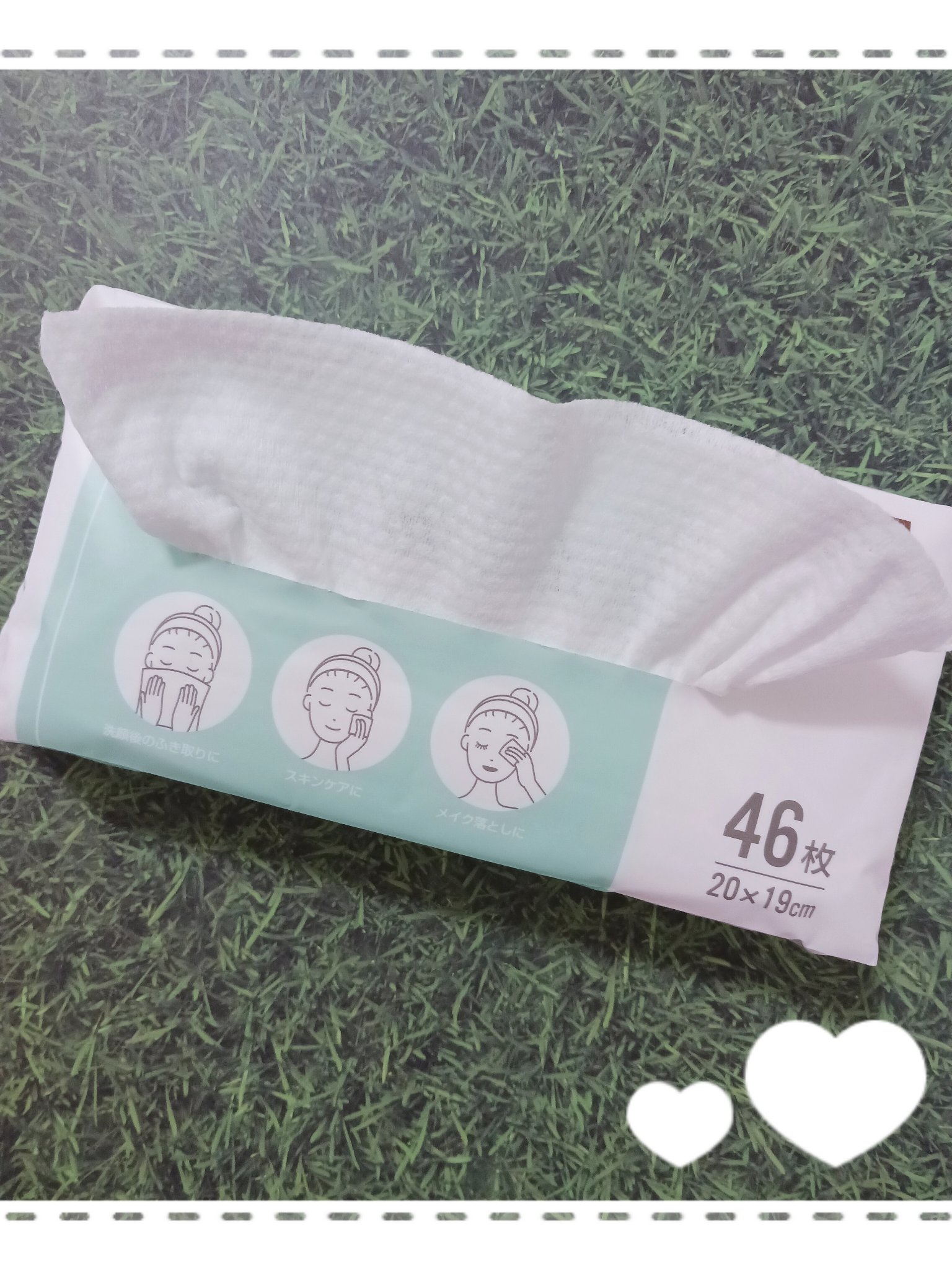 使い捨て洗顔タオル/セリア/クレンジングタオルを使ったクチコミ（2枚目）