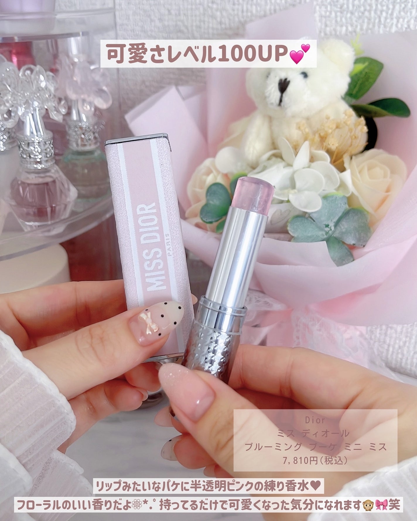 フェイス スタイリスト/SNIDEL BEAUTY/アイシャドウパレットを使ったクチコミ(4枚目)