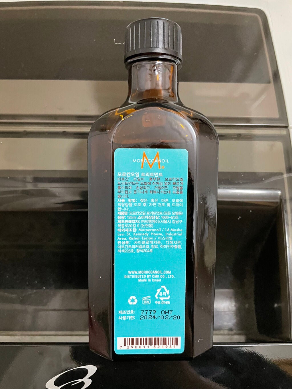 モロッカンオイル トリートメント ライト/モロッカンオイル/ヘアオイルを使ったクチコミ(3枚目)