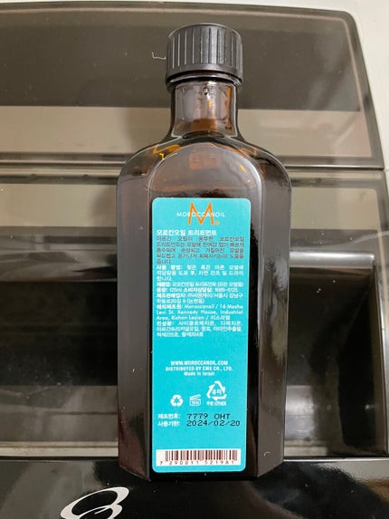 モロッカンオイル トリートメント ライト/モロッカンオイル/ヘアオイルを使ったクチコミ(3枚目)