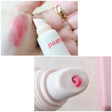 DEFENSE VOLUME LIP SHILD /*kared/リップバームを使ったクチコミ(2枚目)
