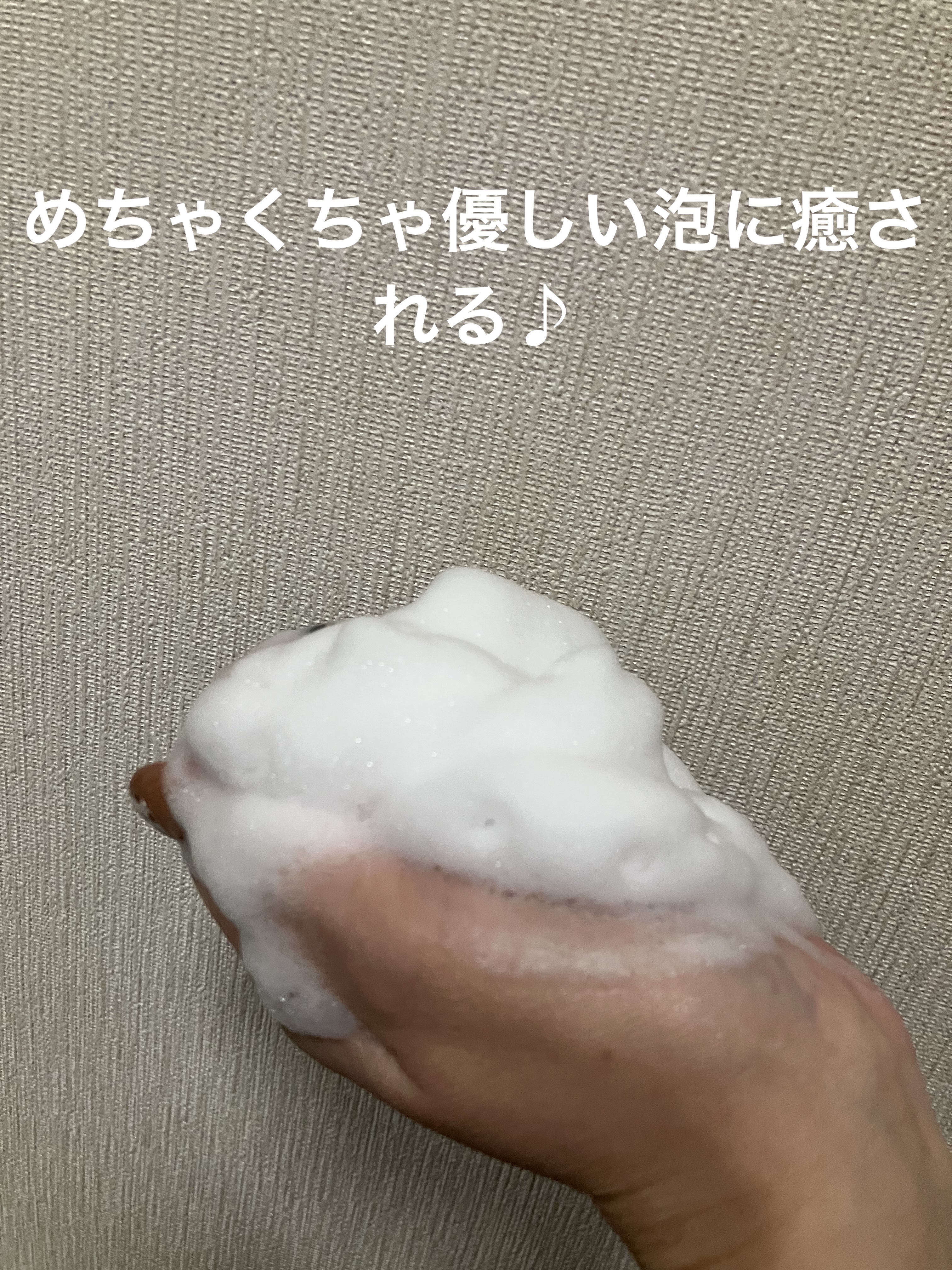 シアソープ/L'OCCITANE/ボディ石鹸を使ったクチコミ（2枚目）