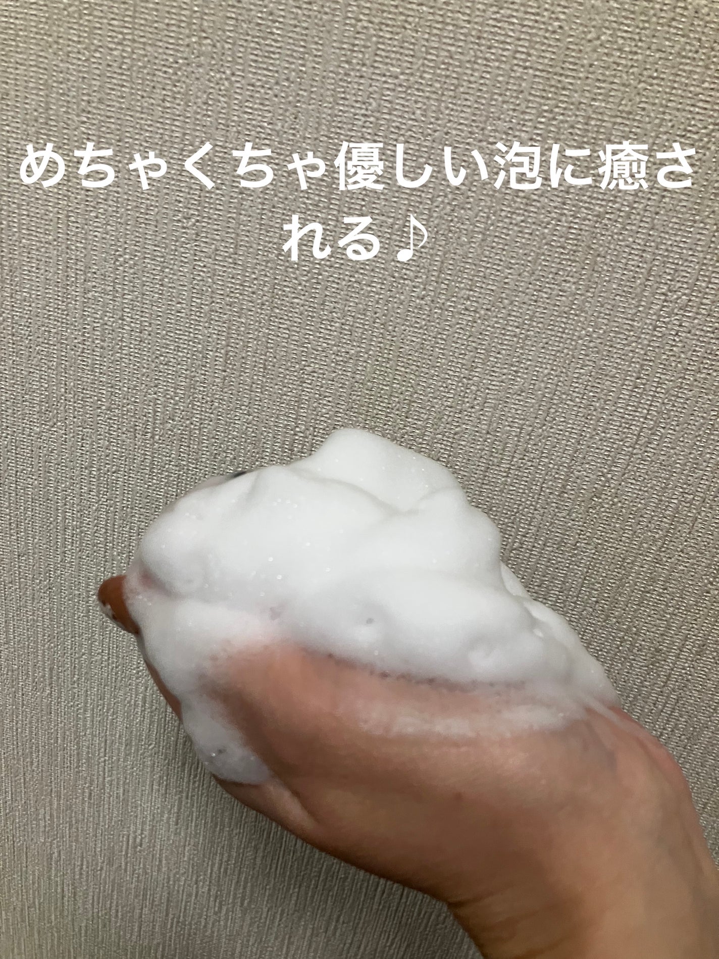 シアソープ/L'OCCITANE/ボディ石鹸を使ったクチコミ(2枚目)