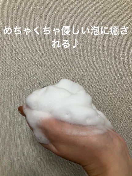 Memeのクチコミ「とにかくめちゃくちゃクリーミーで優しい泡が立ちます。体を洗うと気持ちいいですよ〜、香りもすごく.....」(2枚目)