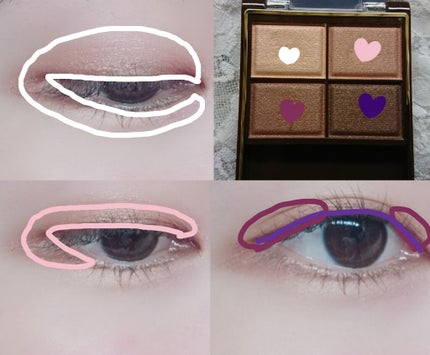 スキニーリッチシャドウ/excel/アイシャドウパレットを使ったクチコミ(2枚目)