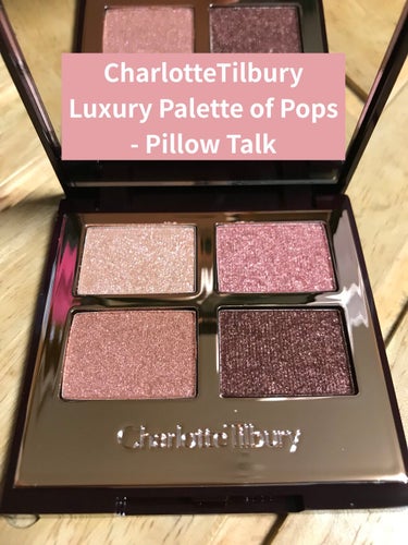 Luxury palette of pops/Charlotte Tilbury/パウダーアイシャドウを使ったクチコミ（1枚目）