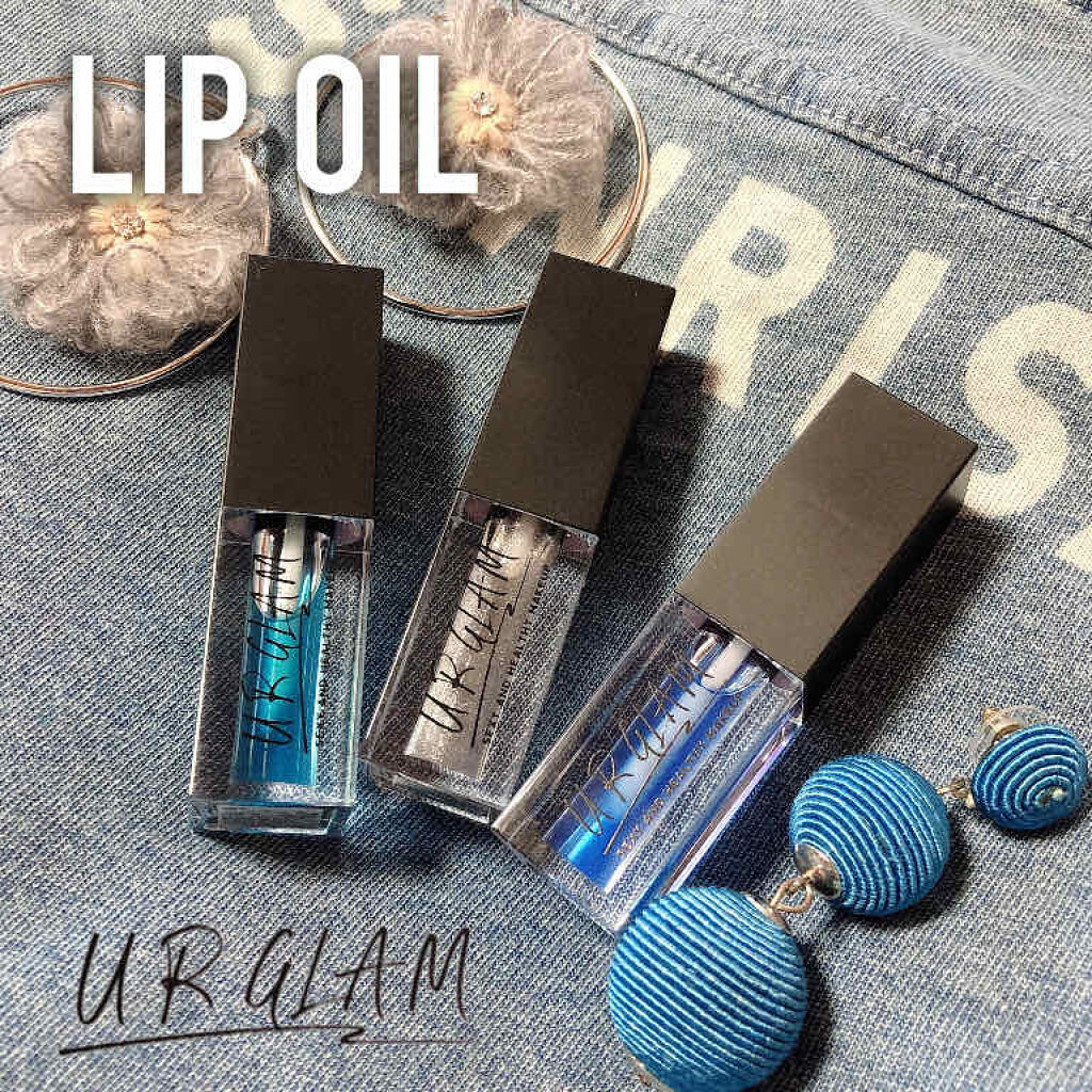 UR GLAM　LIP OIL シルバー/U R GLAM/リップグロスを使ったクチコミ（1枚目）