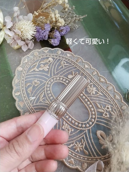 メルティカラー ティントリップ/フォーチュン/リップティントを使ったクチコミ(2枚目)