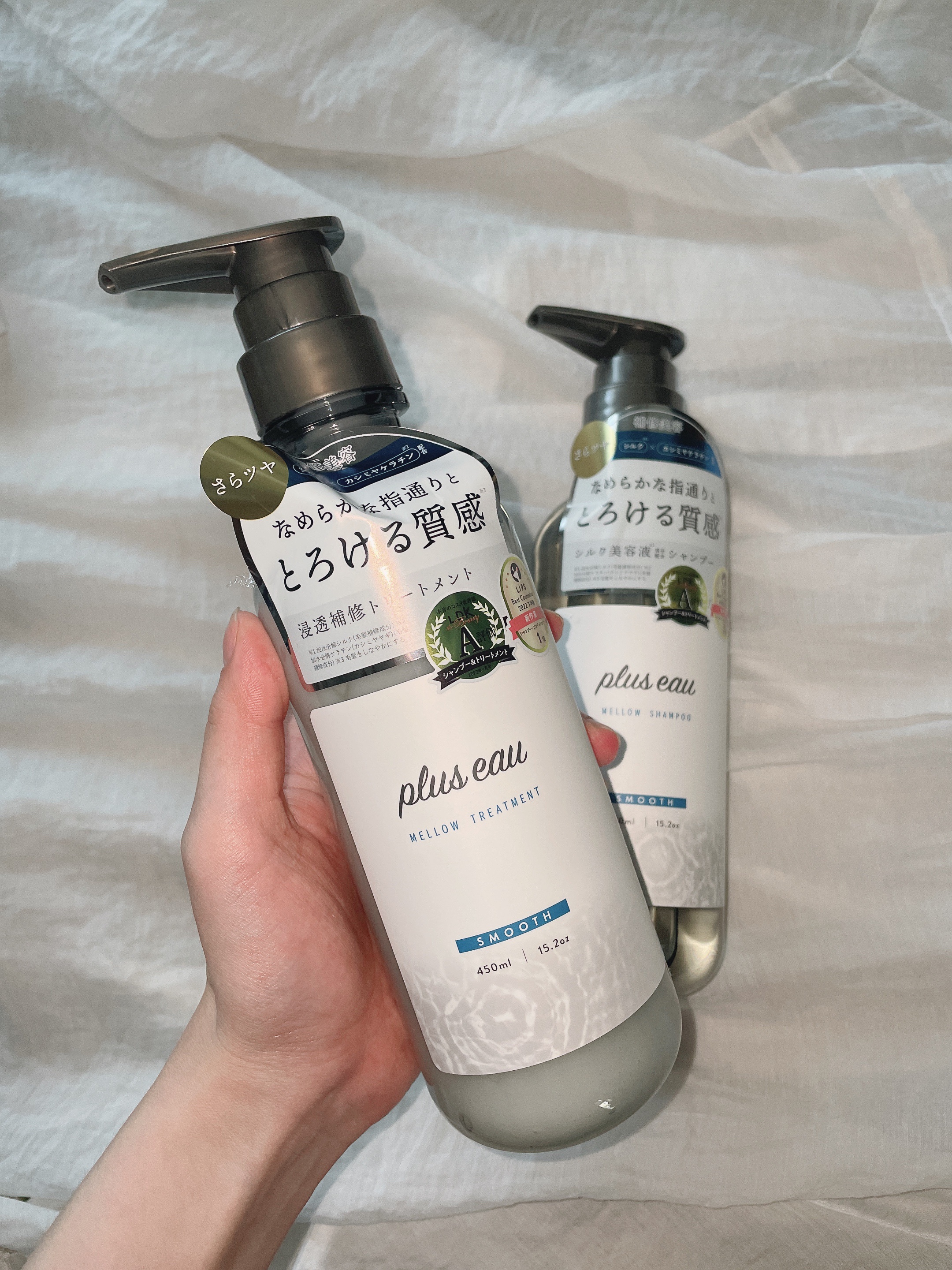 メロウシャンプー/メロウトリートメント/plus eau/市販シャンプーを使ったクチコミ（1枚目）