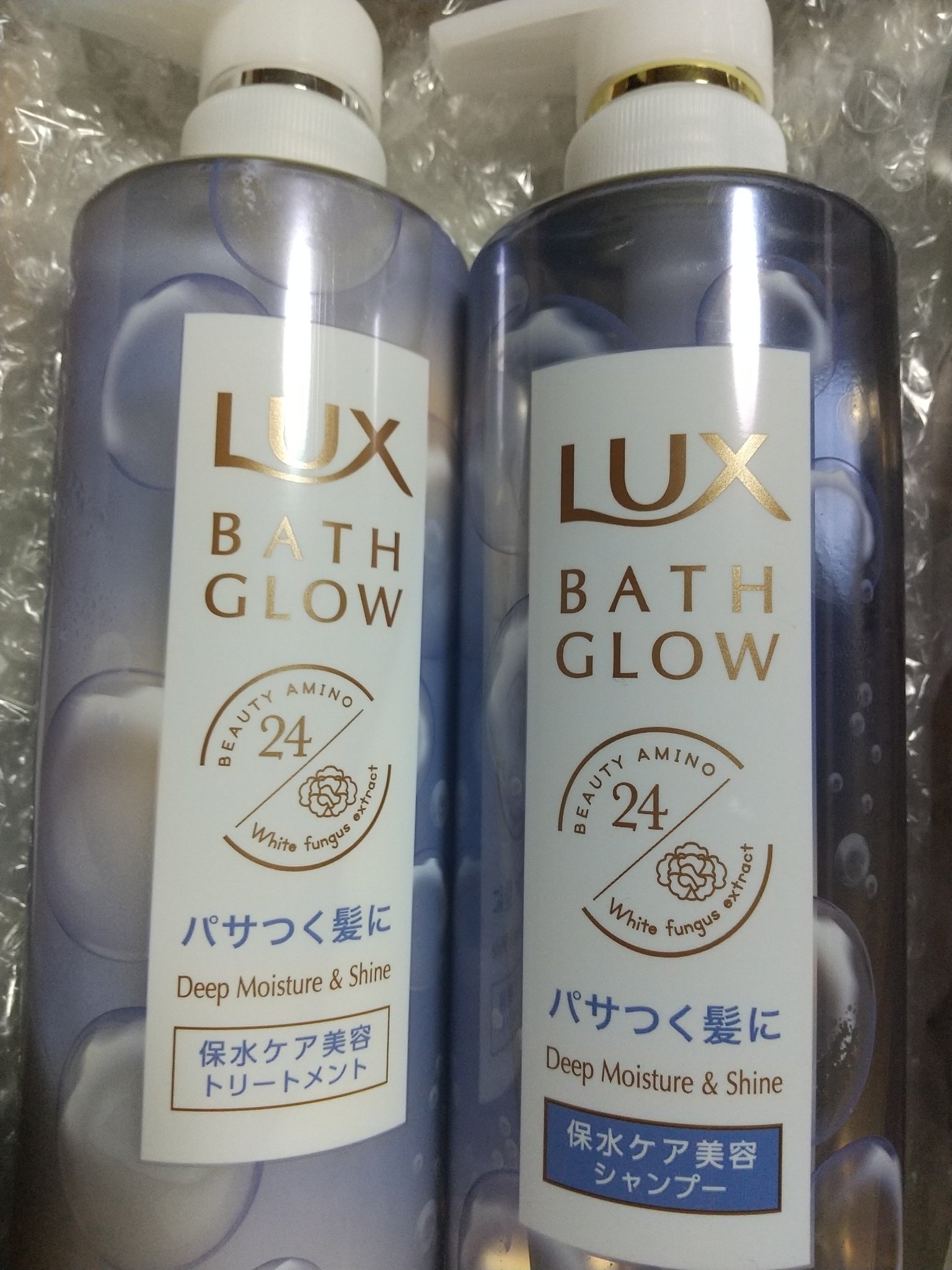 バスグロウ ディープモイスチャー&シャイン シャンプー/トリートメント/LUX/市販シャンプーを使ったクチコミ（1枚目）