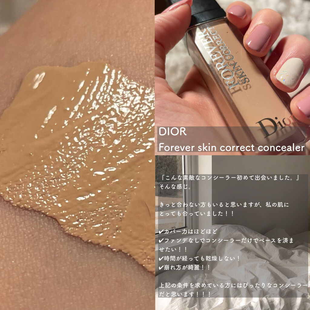 眉ティントSVR/Fujiko/眉ティントを使ったクチコミ（3枚目）