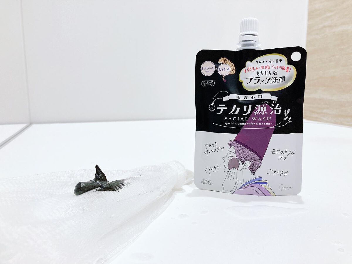 毛穴小町 テカリ源治 マスク/クリアターン/シートマスク・パックを使ったクチコミ(7枚目)