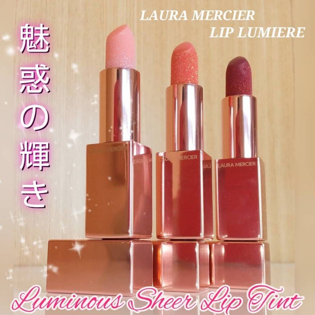 リップ ルミエール ルミナス シアー リップティント/ローラ メルシエ/リップティントを使ったクチコミ(1枚目)