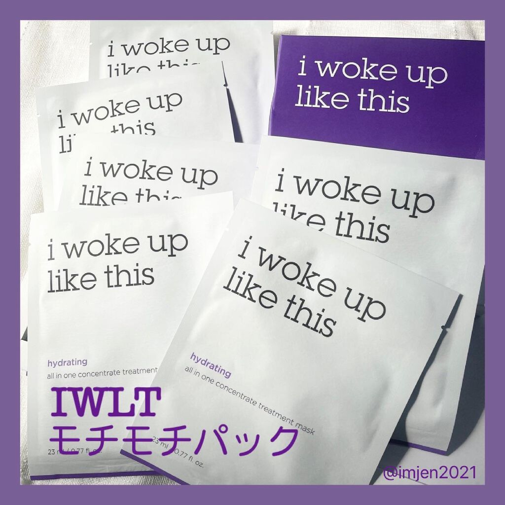 Sã¡ããð€/éåœã³ã¹ã¡å¥œãâ¡ïž on LIPS ãâIWLT(Iwokeuplikethis)ã¢ãã¢ãããã¯ã¯ã..ãïŒ1æç®ïŒ