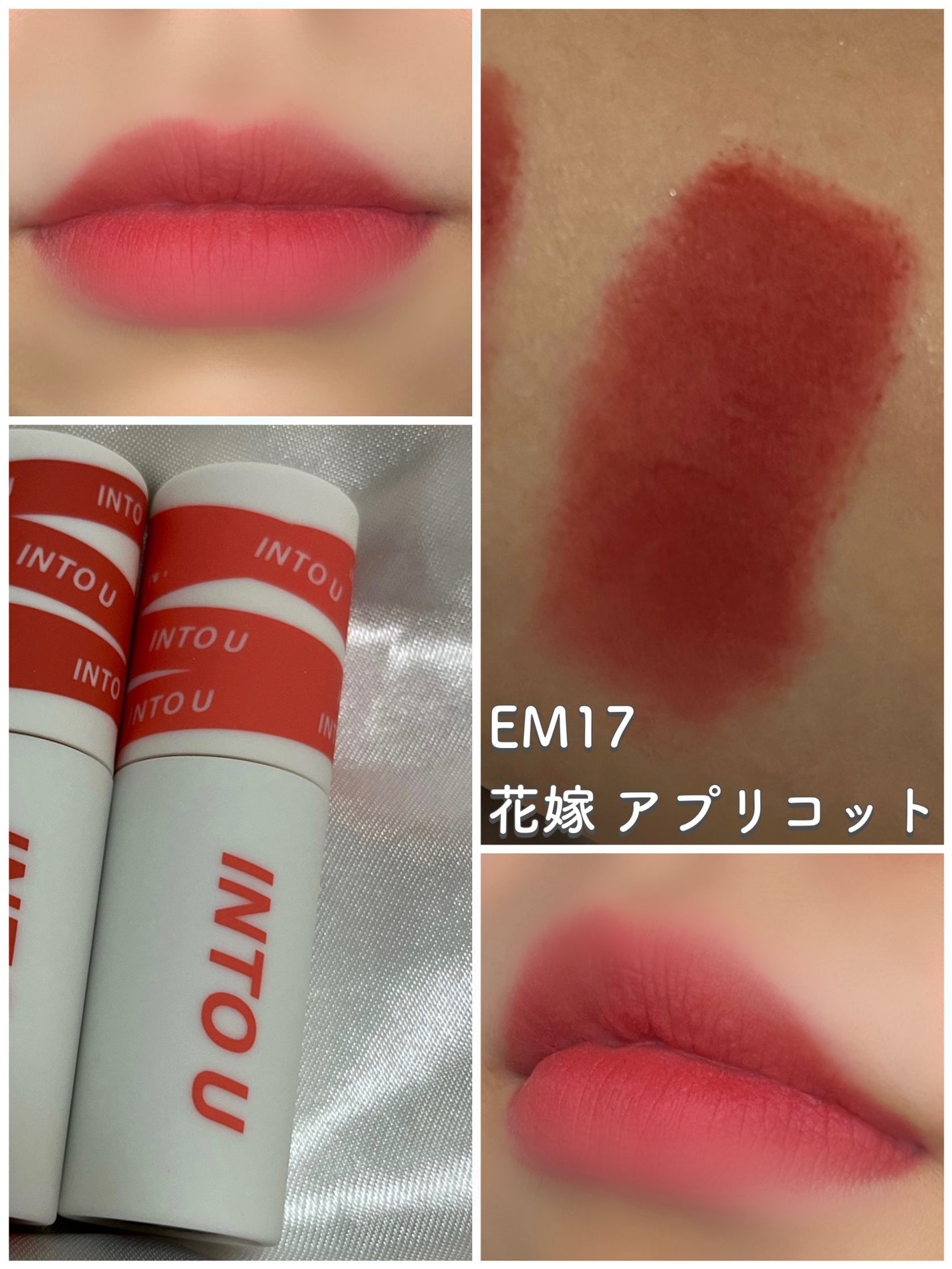 スーパーマットリップ&チークマッド/INTO U/口紅を使ったクチコミ(4枚目)