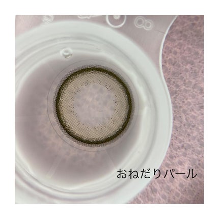 エバーカラーワンデーミリモア/エバーカラー/ワンデー(1DAY)カラコンを使ったクチコミ(4枚目)
