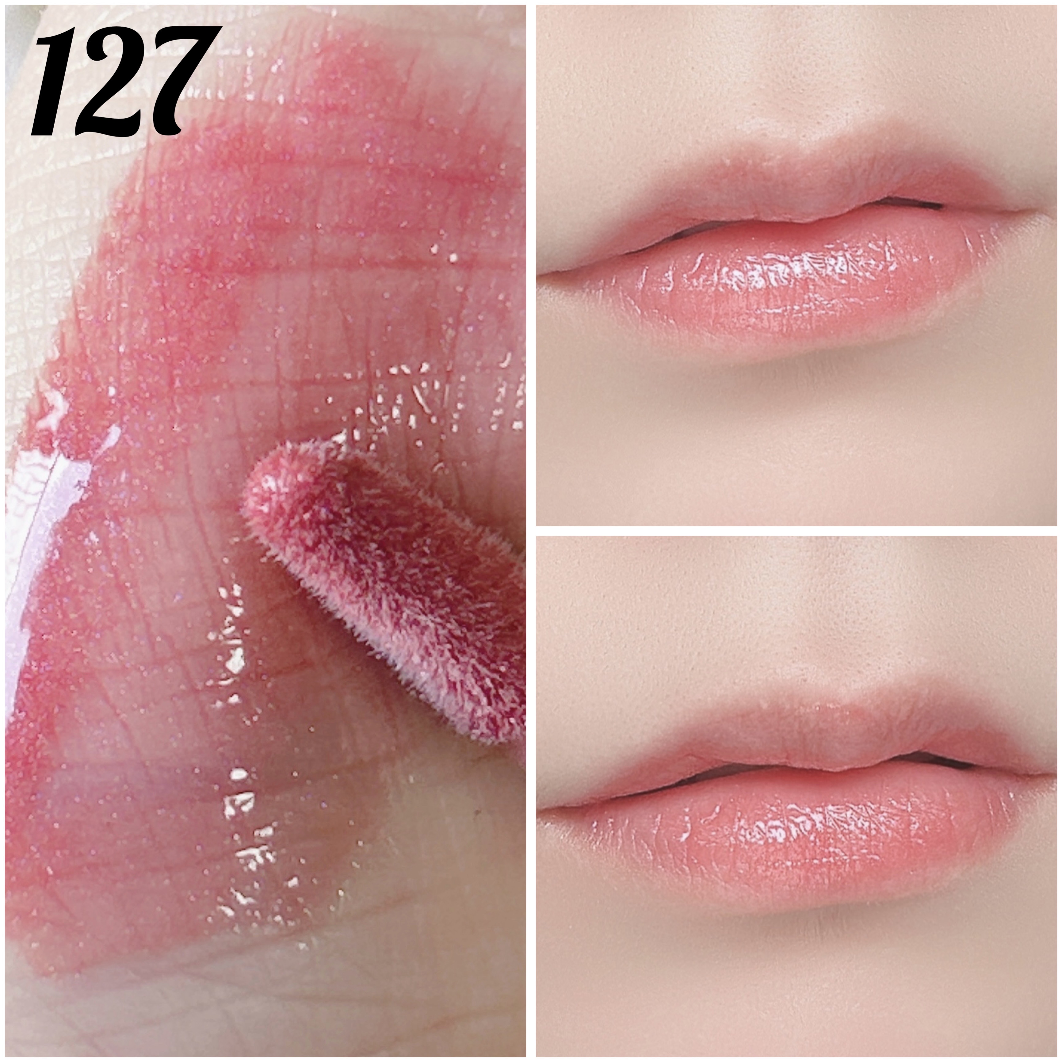 ボリュームパールキッスグロス #127 ゾーン/Dinto/リップグロスを使ったクチコミ（3枚目）