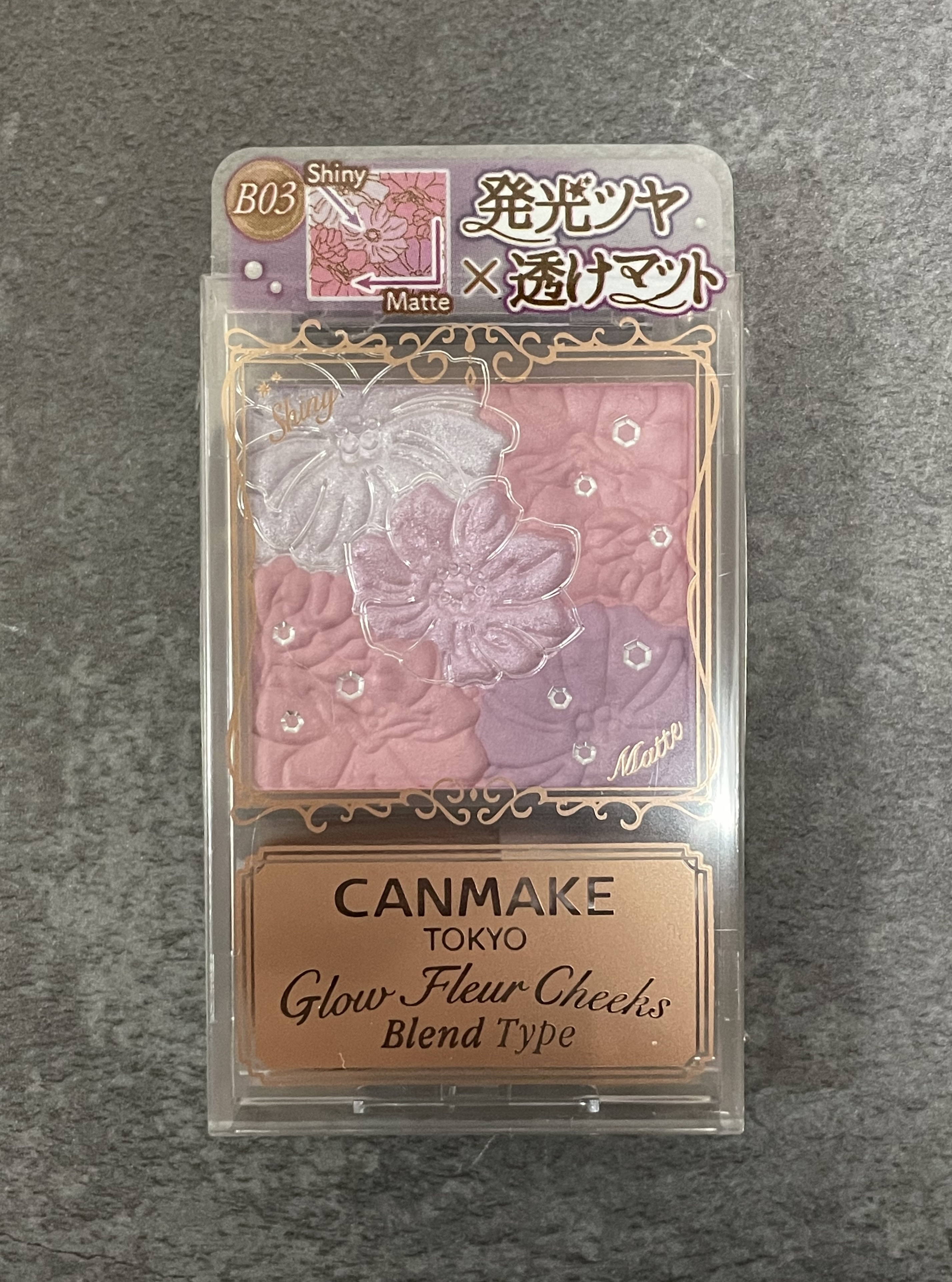 グロウフルールチークス 16 ライラックフルール/キャンメイク/パウダーチークを使ったクチコミ（2枚目）