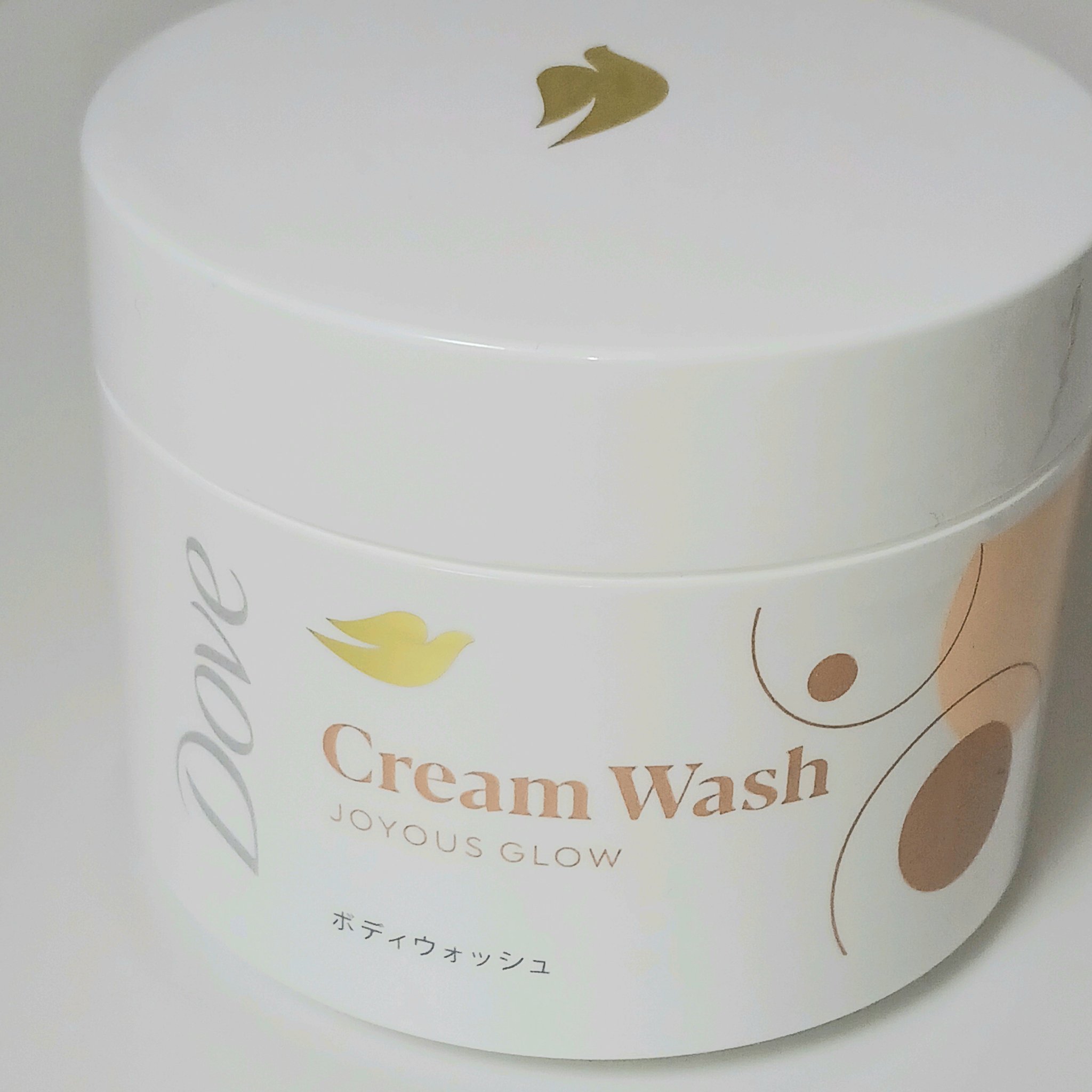 ダヴ クリームボディウォッシュ ジョイアスグロウ/ダヴ/ボディソープを使ったクチコミ（1枚目）